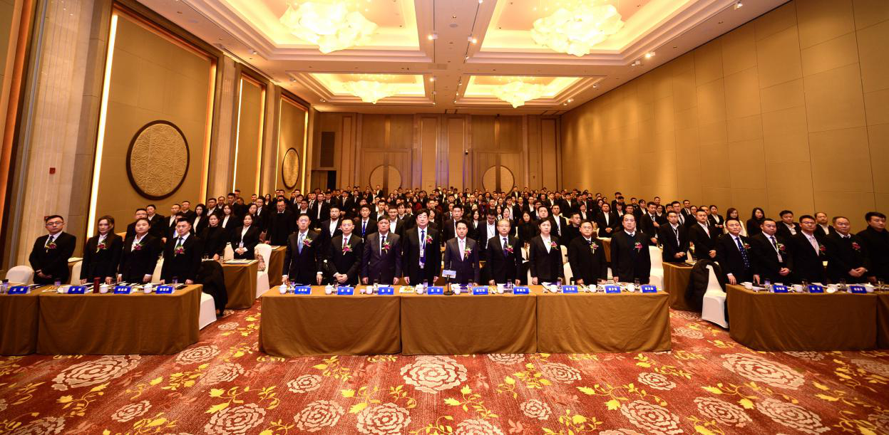 万象城平台,万象城(中国)一站式服务平台梦 新征程 万象城平台,万象城(中国)一站式服务平台控股集团2019年度总结表彰大会圆满落幕