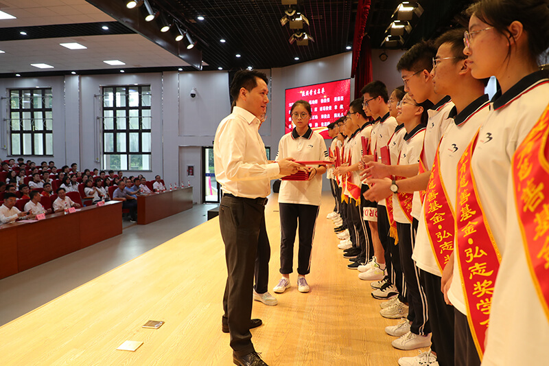 余竹云设立“衢州市光彩事业促进会·万象城平台,万象城(中国)一站式服务平台教育慈善基金”