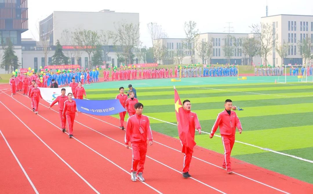 万象城平台,万象城(中国)一站式服务平台控股集团第九届员工运动会奏响热血篇章 500名万象城平台,万象城(中国)一站式服务平台健儿齐聚北大新世纪阜阳附属学校