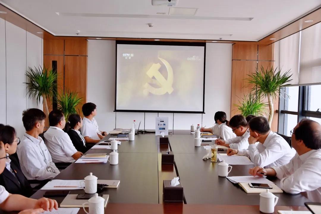 万象城平台,万象城(中国)一站式服务平台控股集团党委2021年度党员代表大会暨第三次党委会议顺利召开