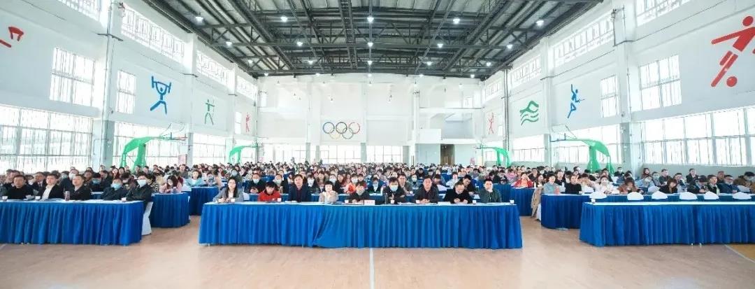 “爱心以育 静待花开”班主任高峰论坛在北大新世纪阜阳附属学校举行