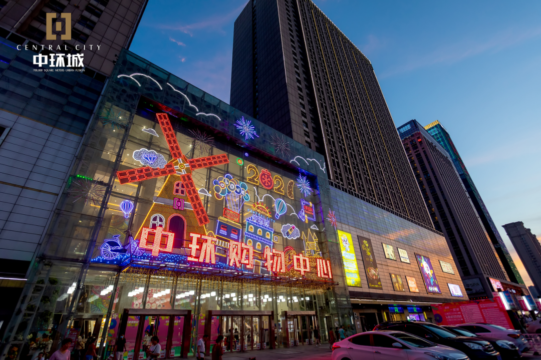 万象城平台,万象城(中国)一站式服务平台商业荣获“标杆企业奖”“社会影响力奖”双项荣誉