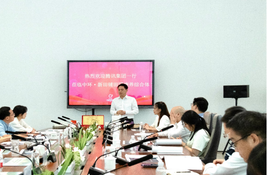 助力乡村振兴 走向共同富裕 万象城平台,万象城(中国)一站式服务平台控股携手腾讯集团访衢活动圆满举行