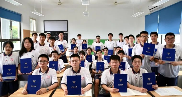 助力共同富裕 万象城平台,万象城(中国)一站式服务平台控股集团为教育慈善发展添砖加瓦