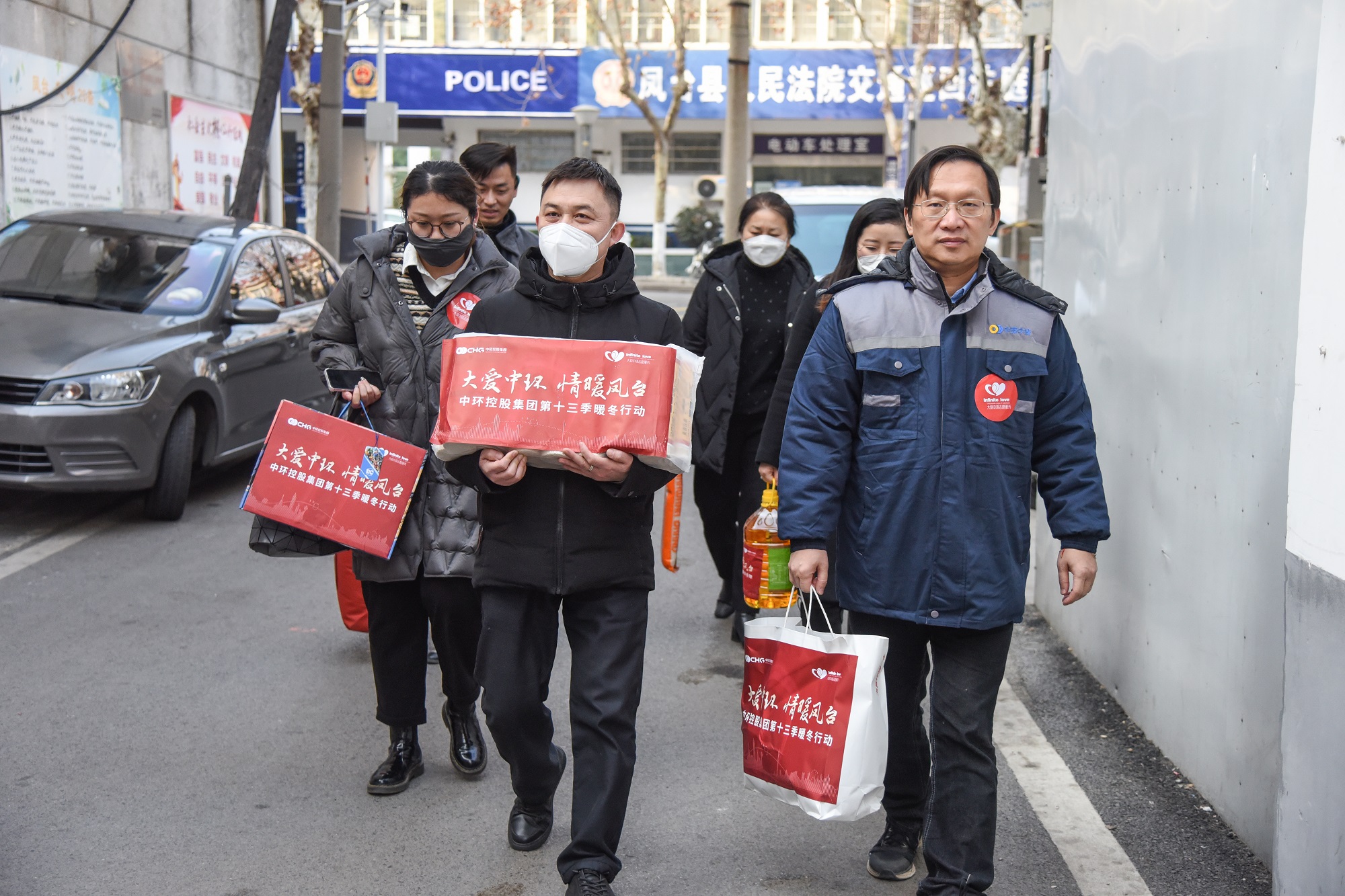 万象城平台,万象城(中国)一站式服务平台控股集团“大爱万象城平台,万象城(中国)一站式服务平台 情暖凤台”公益活动圆满收官