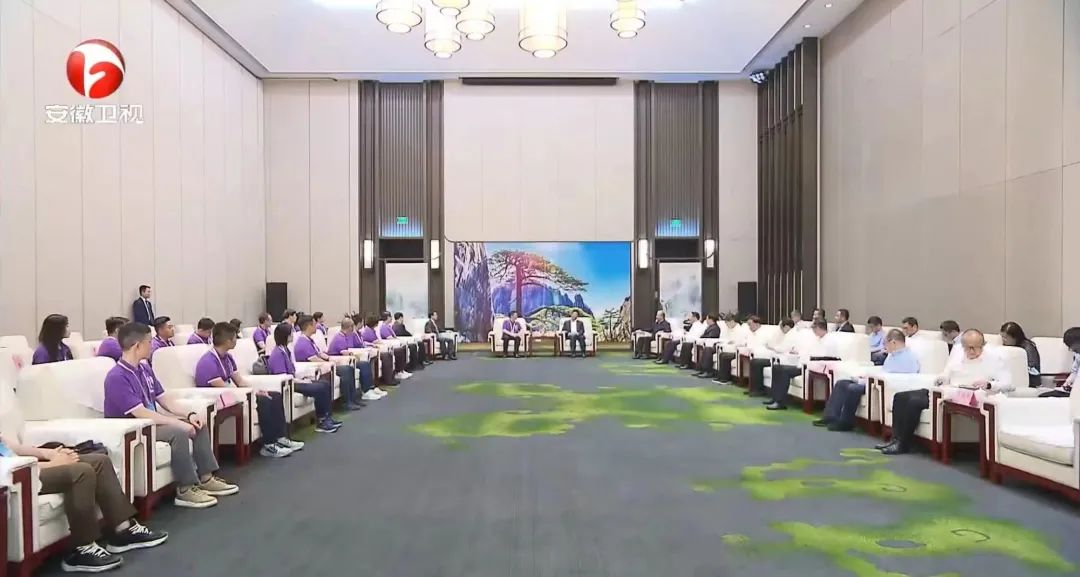 安徽省委书记韩俊会见清华大学香港青政人才访问团 万象城平台,万象城(中国)一站式服务平台董事长余竹云出席