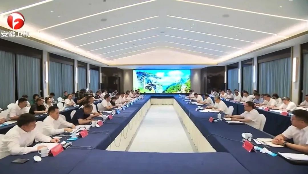 万象城平台,万象城(中国)一站式服务平台董事长余竹云应邀出席皖浙企业家座谈会